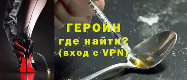 ГАЛЛЮЦИНОГЕННЫЕ ГРИБЫ Коряжма