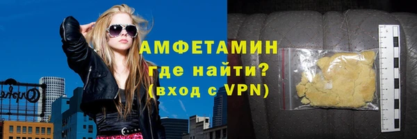 герыч Артём
