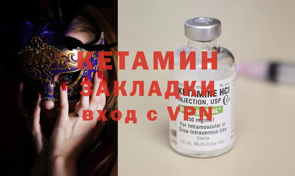 метадон Касимов