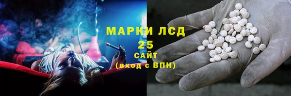 мефедрон мука Карталы