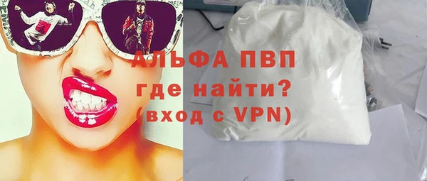 метадон Касимов