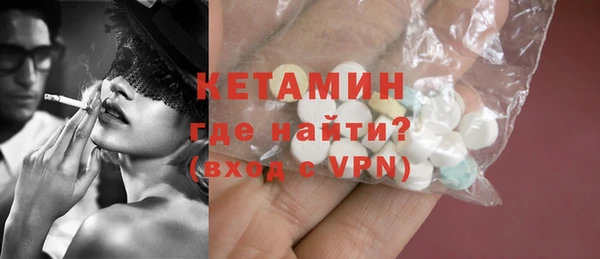 соль курить ск Карпинск