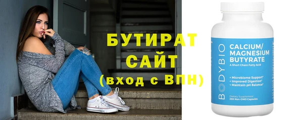 героин Киренск