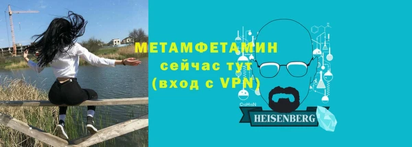 метадон Касимов