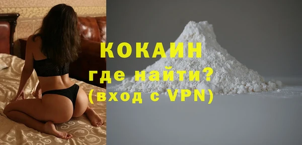 мефедрон мука Карталы