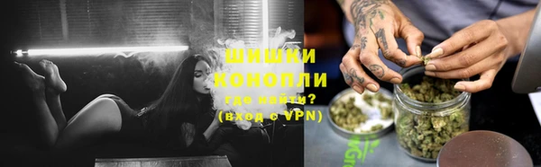 кристаллы Киреевск