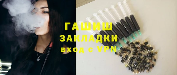 героин Киренск