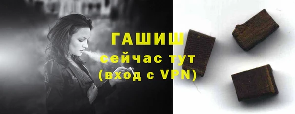 мефедрон мука Карталы