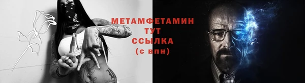 героин Киренск