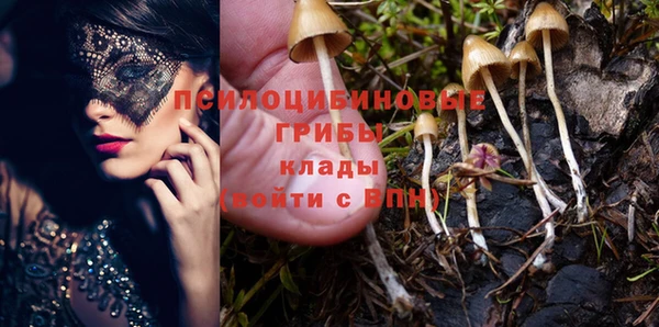 героин Киренск