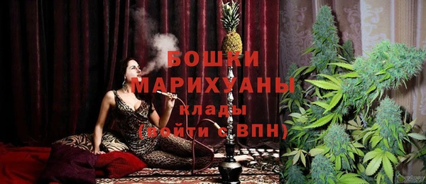 соль курить ск Карпинск