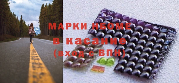 метадон Касимов