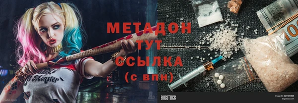 мефедрон мука Карталы
