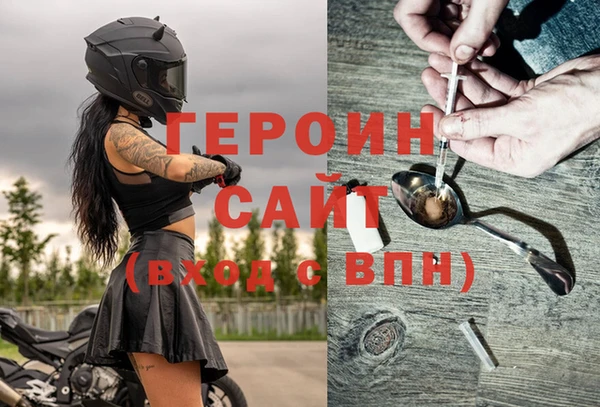 меф VHQ Корсаков