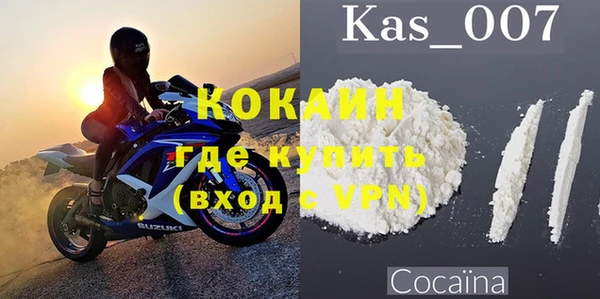 метадон Касимов