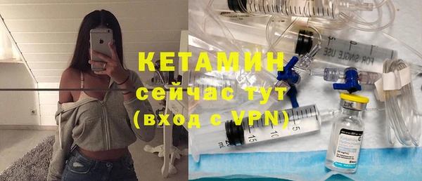 соль курить ск Карпинск