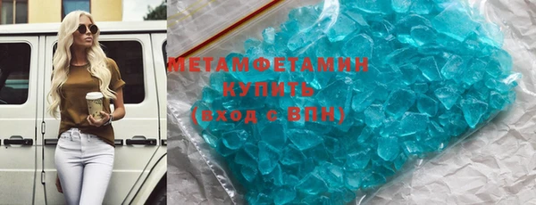 mdma Иннополис