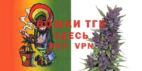 амфетамин Кинешма