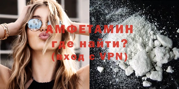 героин Киренск