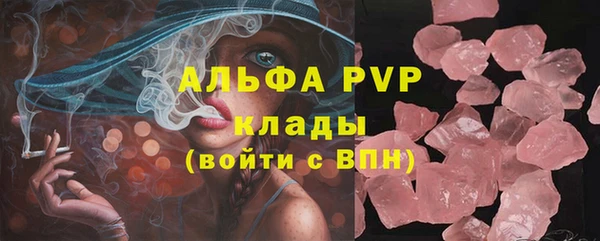 героин Киренск